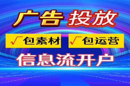 百度竞价包年案例揭秘：如何实现精准营销？