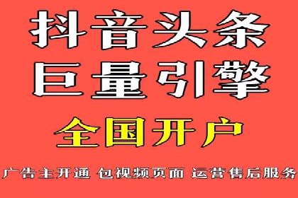 百度竞价公司案例分享：季节性营销策略