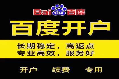 信息流广告投放实战技巧揭秘